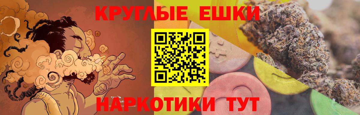 Ecstasy  Экстази бентли  Ecstasy DUBAI  Вход с VPN  Москва 