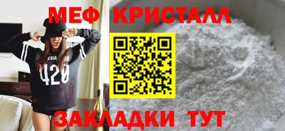 ГАЛЛЮЦИНОГЕННЫЕ ГРИБЫ Ижевск