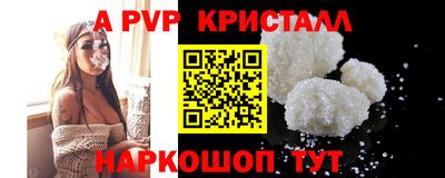 дурь Ивантеевка