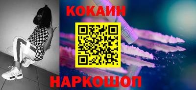 ГАЛЛЮЦИНОГЕННЫЕ ГРИБЫ Ижевск