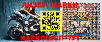 дурь Ивантеевка