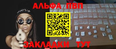 кокаин перу Иваново
