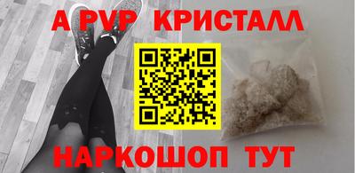ГАЛЛЮЦИНОГЕННЫЕ ГРИБЫ Ижевск