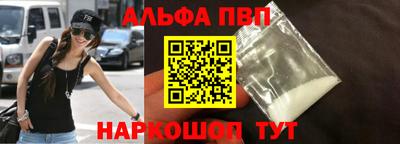 ГАЛЛЮЦИНОГЕННЫЕ ГРИБЫ Ижевск