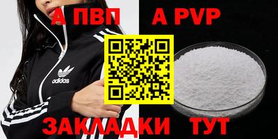 ГАЛЛЮЦИНОГЕННЫЕ ГРИБЫ Ижевск