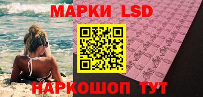 дурь Ивантеевка