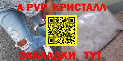 mdma Каменск-Уральский