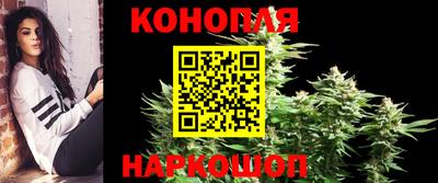 ГАЛЛЮЦИНОГЕННЫЕ ГРИБЫ Ижевск