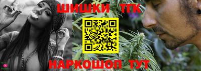 дурь Ивантеевка