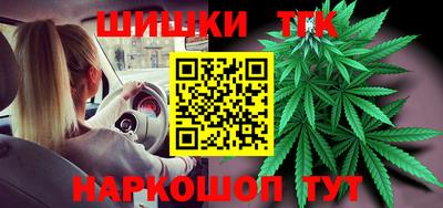 дурь Ивантеевка