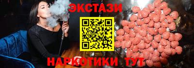 кокаин премиум Каменск-Шахтинский
