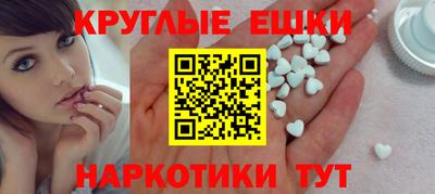 mdma Каменск-Уральский