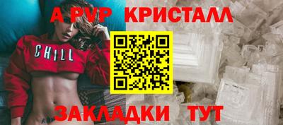 дурь Ивантеевка