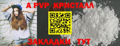 дурь Ивантеевка