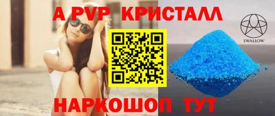 ГАЛЛЮЦИНОГЕННЫЕ ГРИБЫ Ижевск