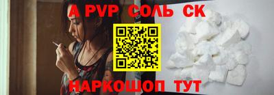 дурь Ивантеевка
