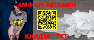 кокаин перу Иваново