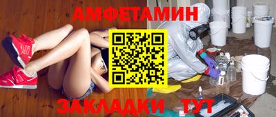 дурь Ивантеевка