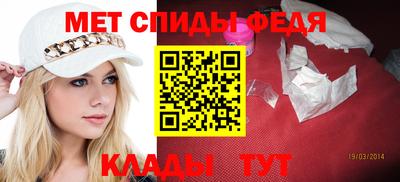 кокаин премиум Каменск-Шахтинский