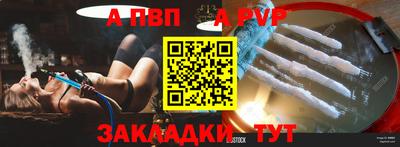 mdma Каменск-Уральский