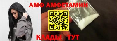 дурь Ивантеевка