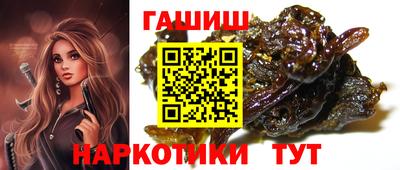 дурь Ивантеевка