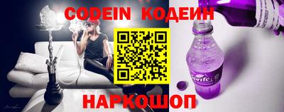 mdma Каменск-Уральский