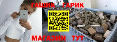 кокаин перу Иваново