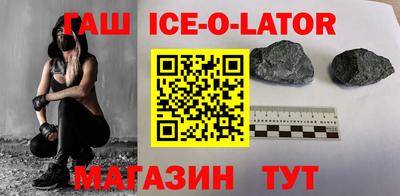 дурь Ивантеевка