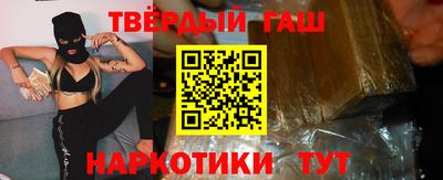 кокаин перу Иваново