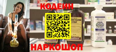 ГАЛЛЮЦИНОГЕННЫЕ ГРИБЫ Ижевск