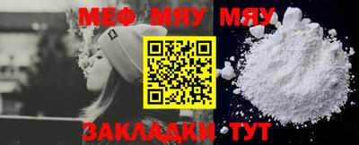 дурь Ивантеевка