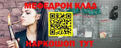 ГАЛЛЮЦИНОГЕННЫЕ ГРИБЫ Ижевск