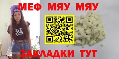 ГАЛЛЮЦИНОГЕННЫЕ ГРИБЫ Ижевск