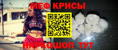 кокаин перу Иваново